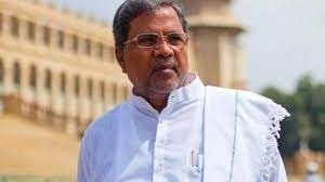 सिद्धारमैया