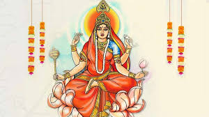 सिद्धिदात्री