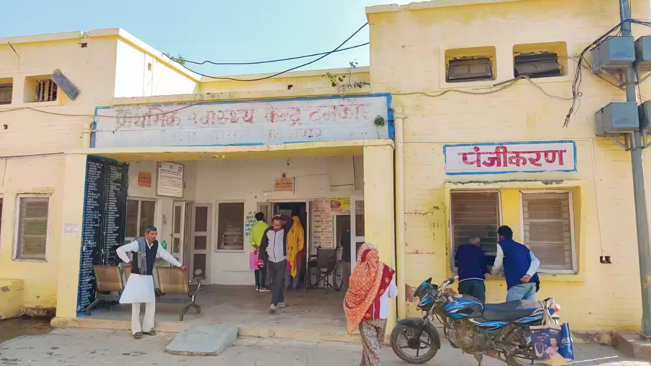 सिकंदराबाद