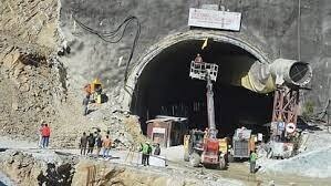 उत्तरकाशी सिलक्यारा सुरंग हादसा
