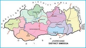सिमडेगा