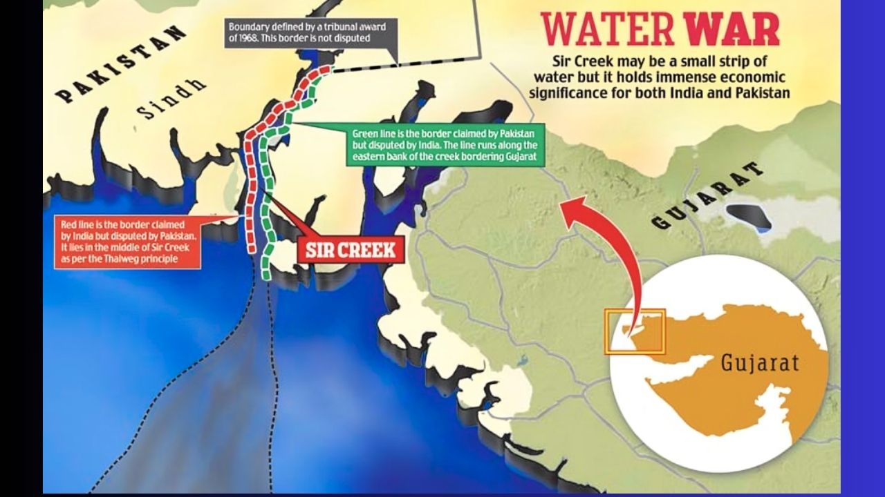 सर क्रीक