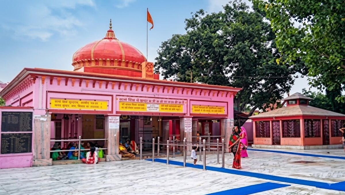 सीतापुर