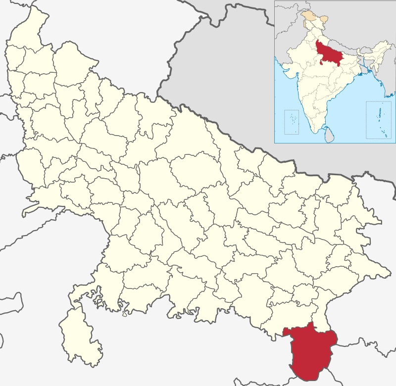 सोनभद्र