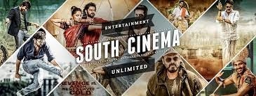 साउथ सिनेमा