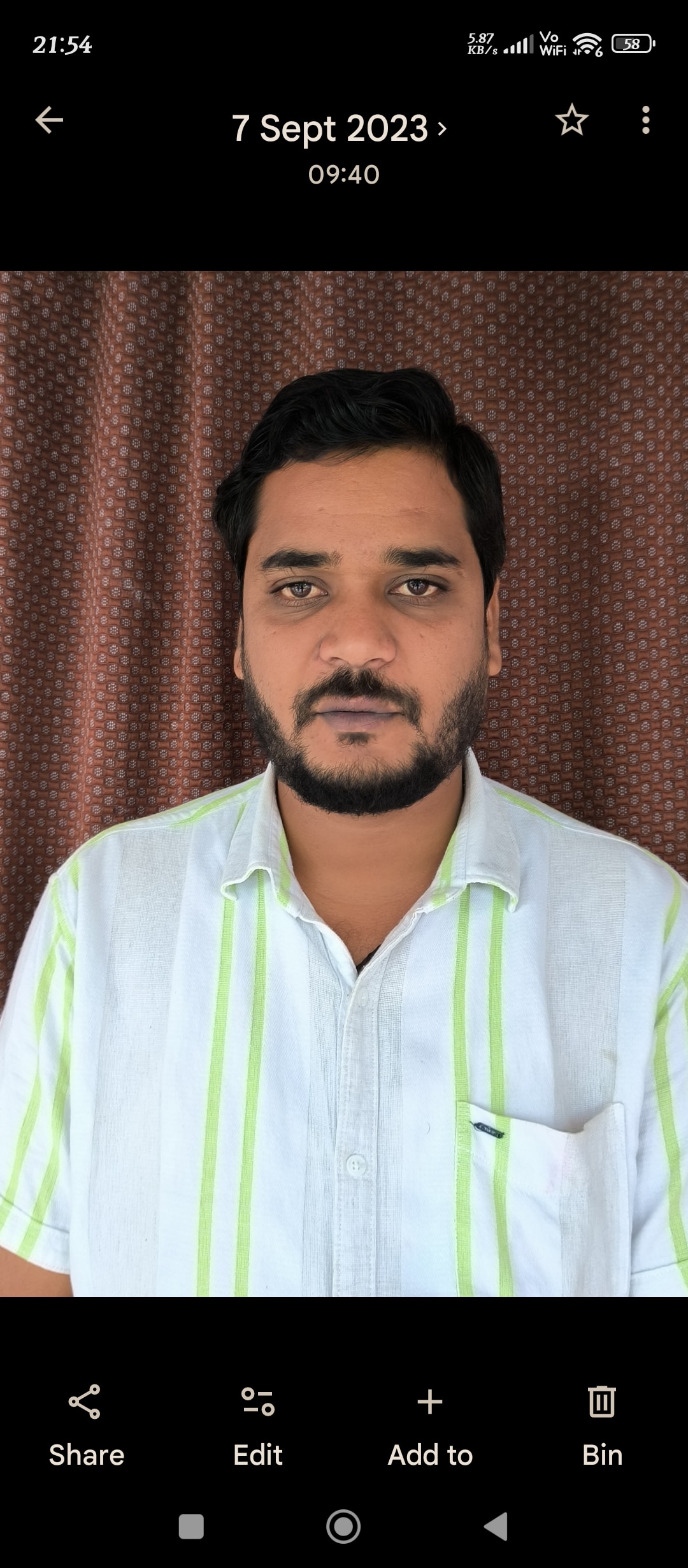 सूरज सिन्हा