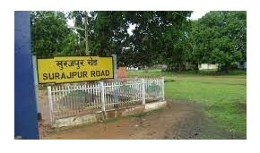 सूरजपुर