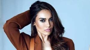 सुरभि ज्योति