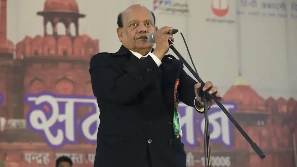 सुरेंद्र शर्मा