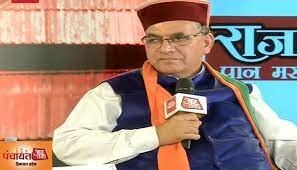 सुरेश भारद्वाज