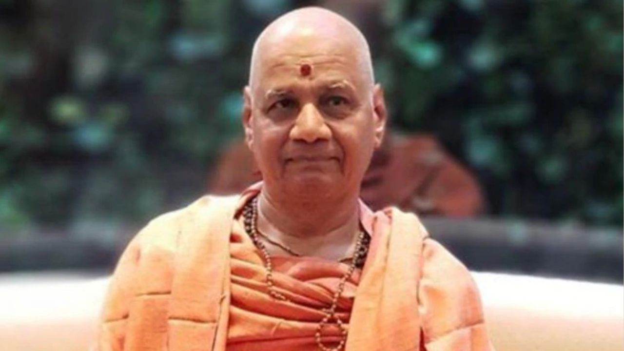स्वामी गोविंद देव गिरी
