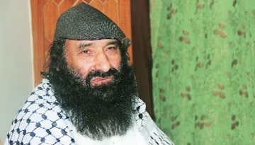 सैयद सलाहुद्दीन