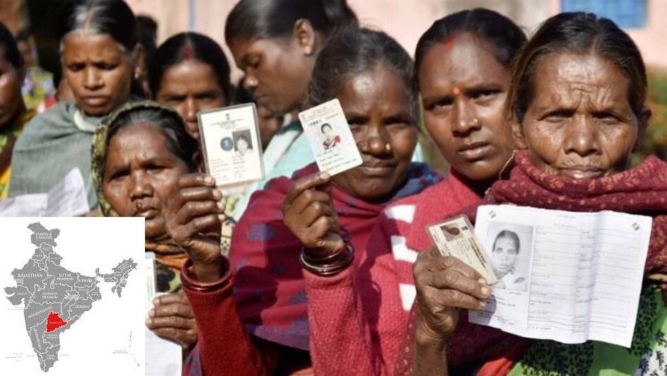 तेलंगाना विधानसभा चुनाव 2023