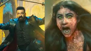 द भूतनी | मूवी