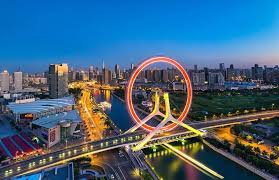 तिआनजिन