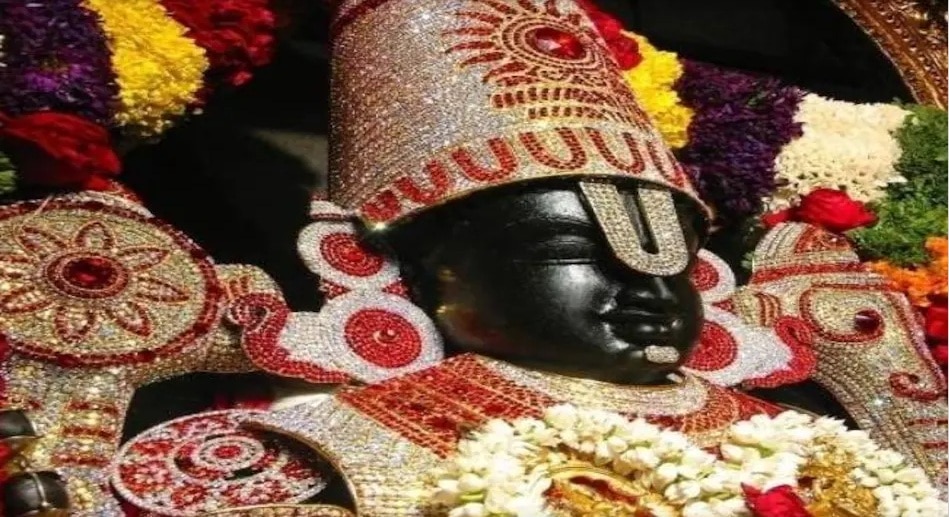 तिरुपति वेंकटेश्वर मंदिर