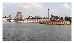 तिरुवरूर