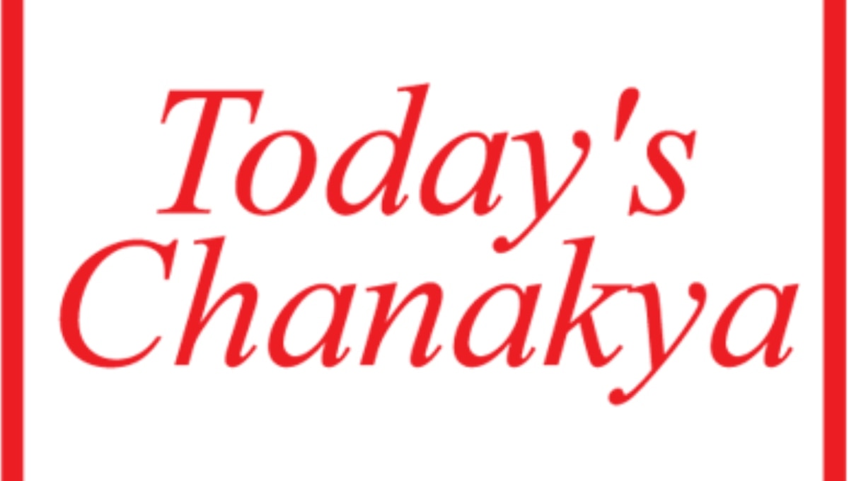 टुडेज चाणक्य