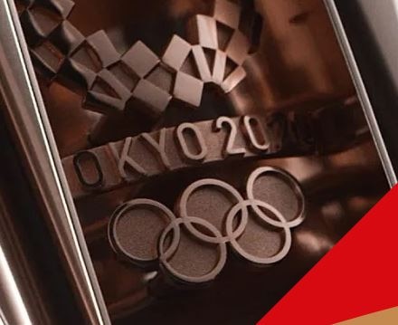 टोक्यो ओलंपिक