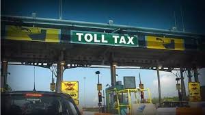 टोल टैक्स