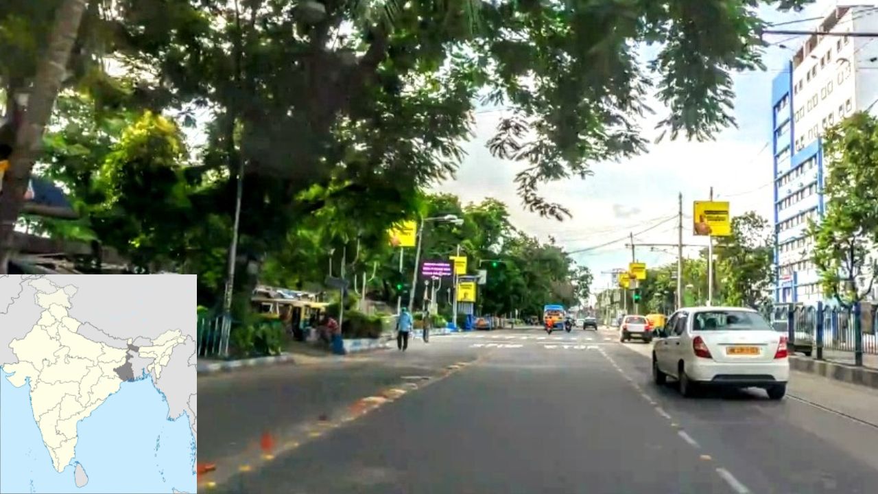 टॉलीगंज