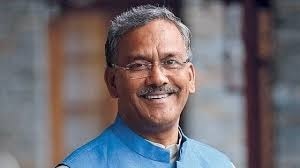 त्रिवेंद्र सिंह रावत