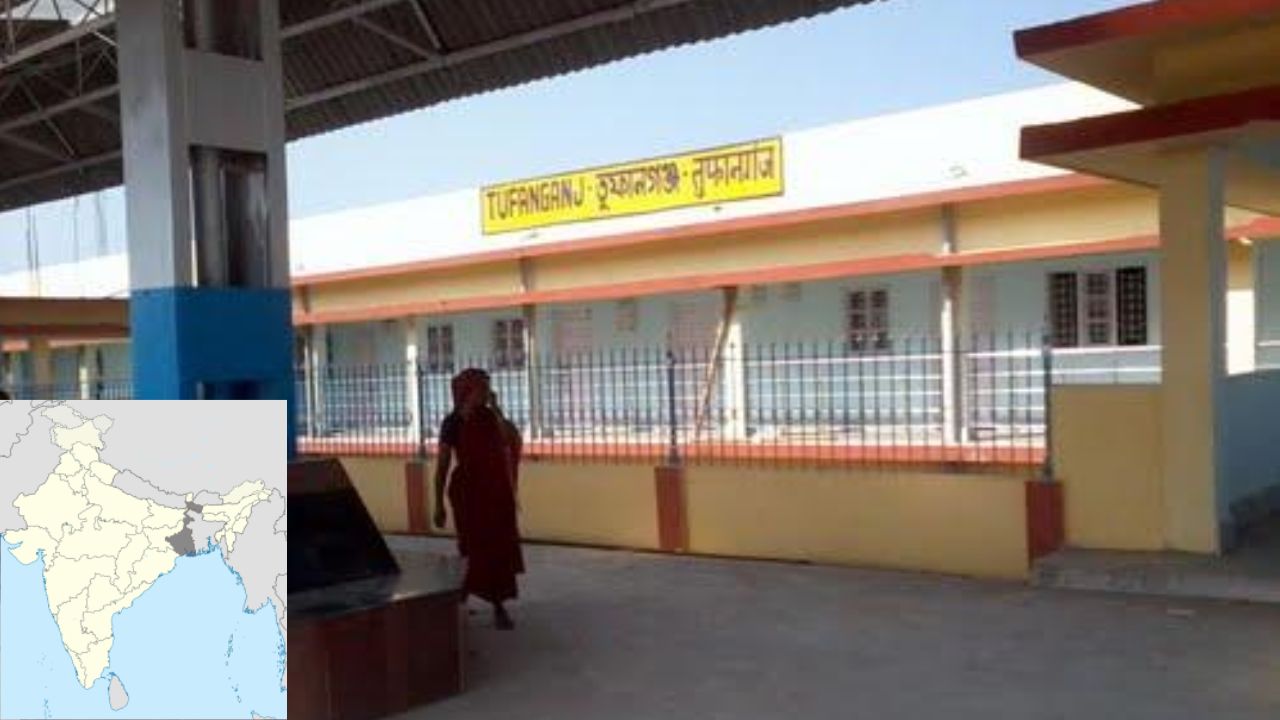 तूफानगंज