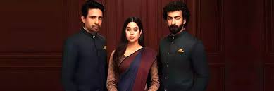 उलझ | फिल्म