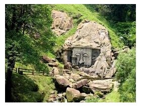 उनाकोटी