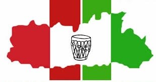 UDP|यूनाइटेड डेमोक्रेटिक पार्टी