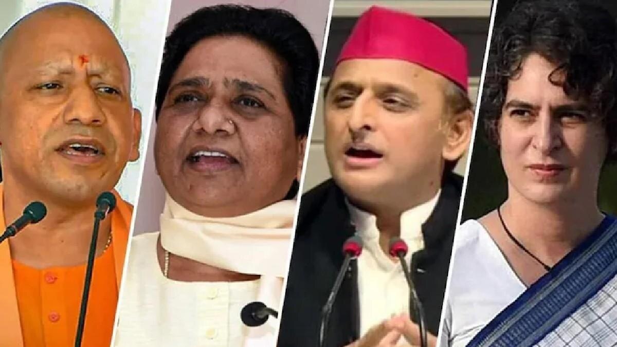 उत्तर प्रदेश एग्जिट पोल 2022