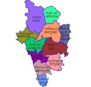 उत्तर कन्नड़