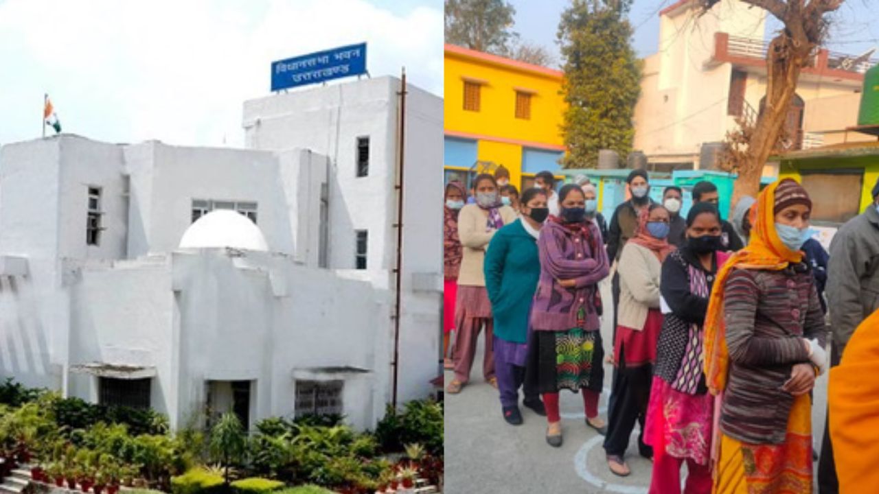 उत्तराखंड विधानसभा चुनाव 2027
