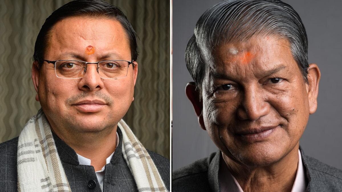 उत्तराखंड चुनाव 2022 रिजल्ट