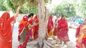 वट सावित्री व्रत