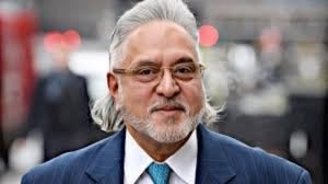 विजय माल्या