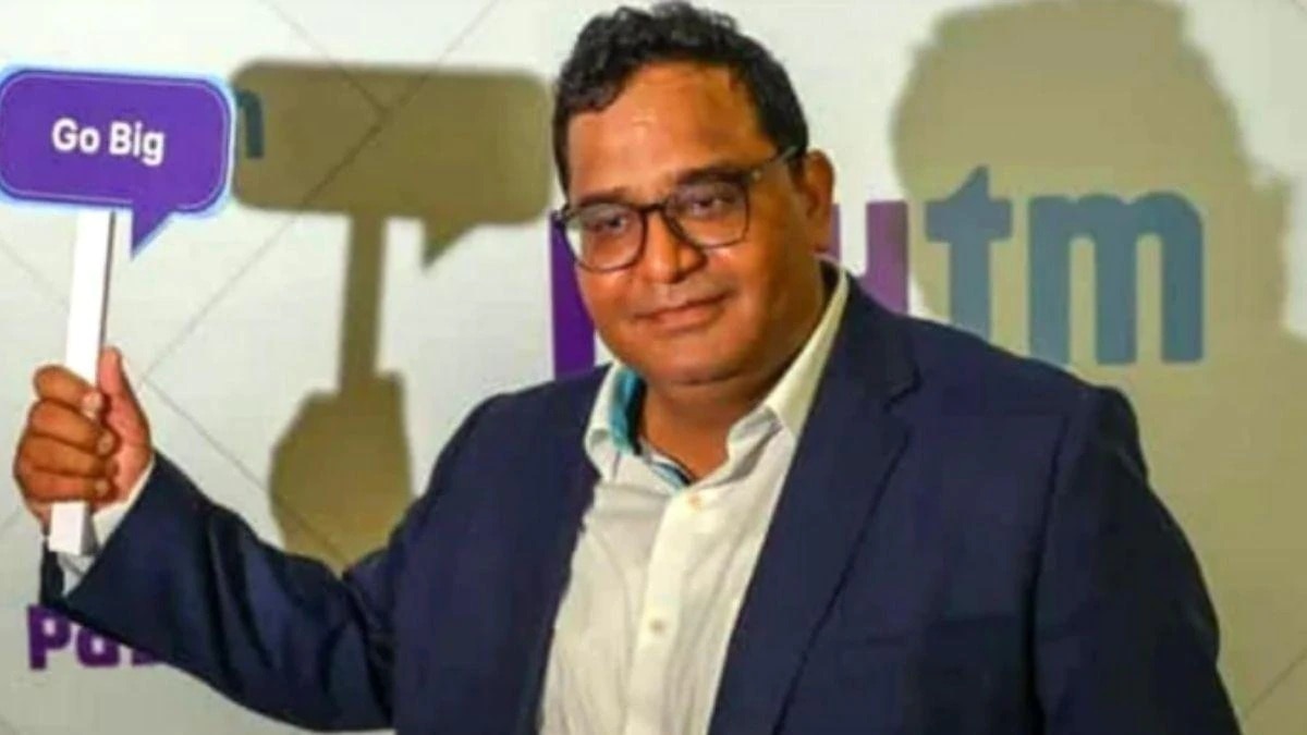 विजय शेखर शर्मा