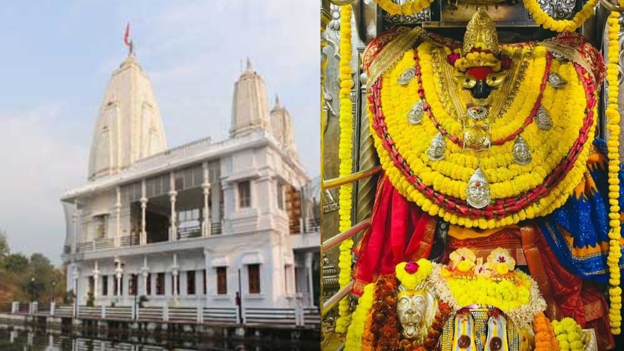 विंध्यवासिनी मंदिर