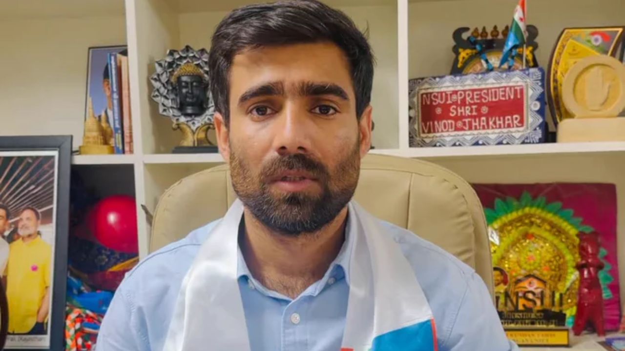 विनोद जाखड़