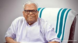 वीएस अच्युतानंदन