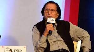 वसीम बरेलवी