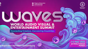 वेव्स समिट