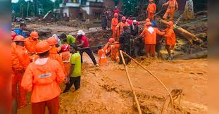 वायनाड हादसा