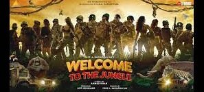 वेल्कम टू द जंगल
