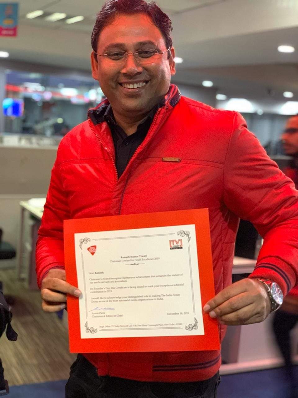 रमेश तिवारी