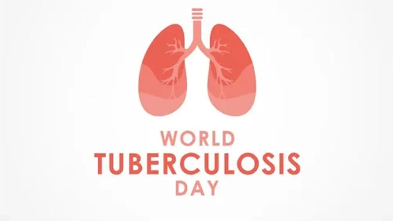 वर्ल्ड टीबी डे
