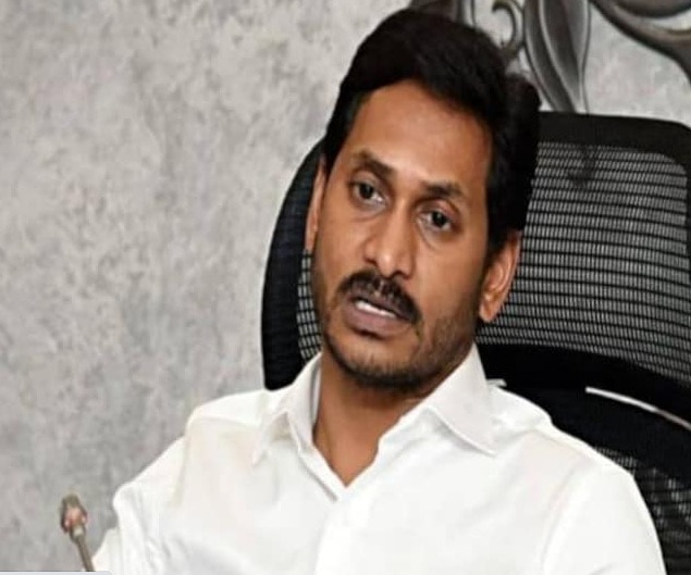 वाई एस जगन मोहन रेड्डी