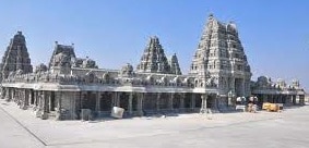 यदाद्री