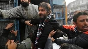 यासीन मलिक