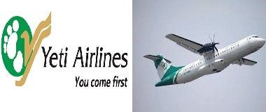 यति एयरलाइंस